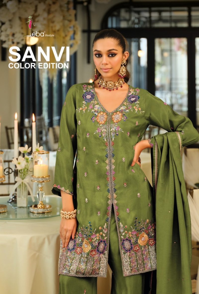 D 2355 By Eba Simar Beats Work Best Readymade Suits 